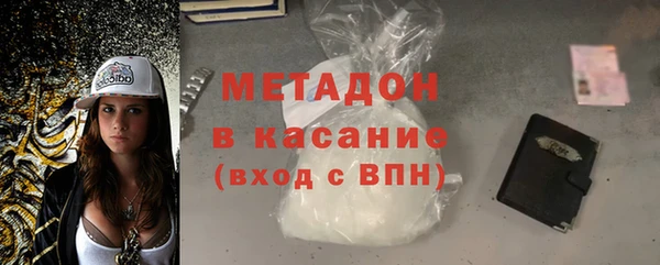 трава Приозерск