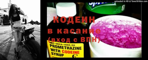 а пвп мука Богородицк