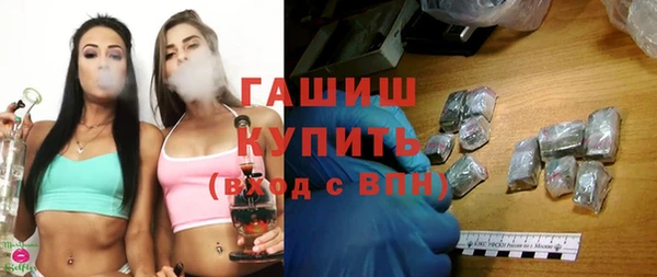 крисы Богданович
