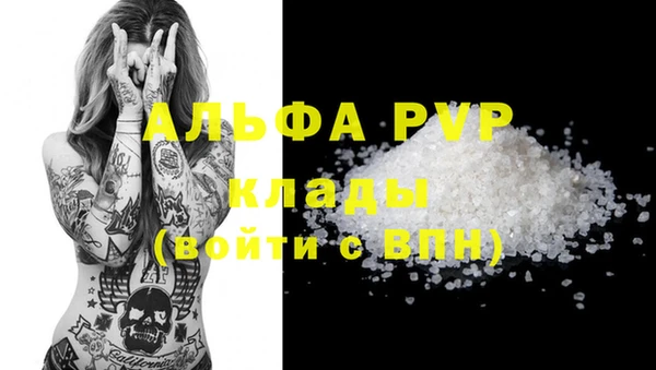 крисы Богданович