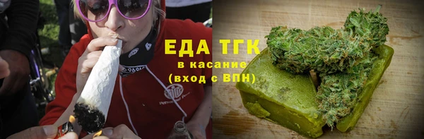 а пвп мука Богородицк