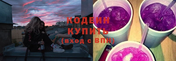 а пвп мука Богородицк