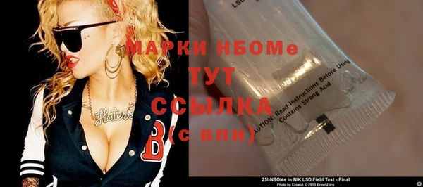 крисы Богданович