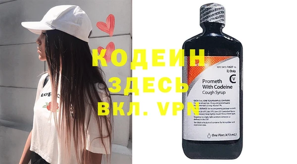 а пвп мука Богородицк