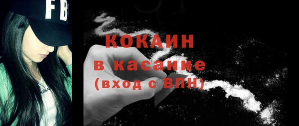 а пвп мука Богородицк
