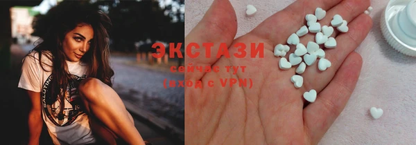 а пвп мука Богородицк