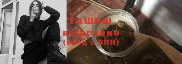 крисы Богданович