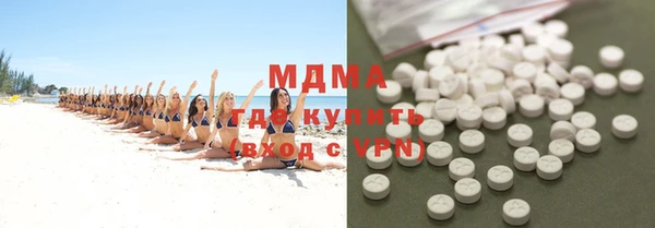 крисы Богданович