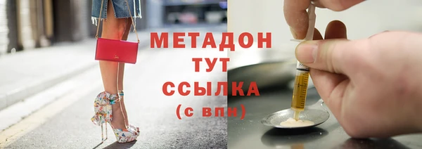 крисы Богданович