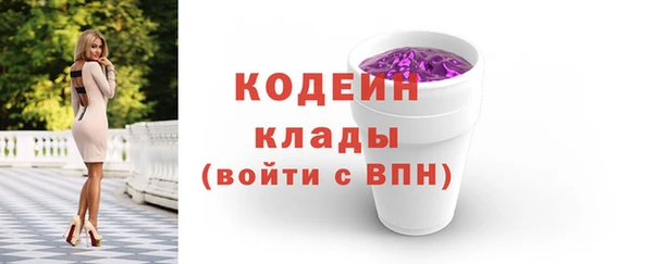 крисы Богданович