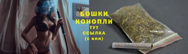 марки lsd Богородск