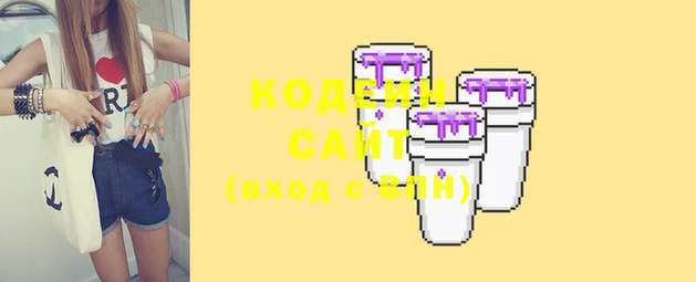 крисы Богданович