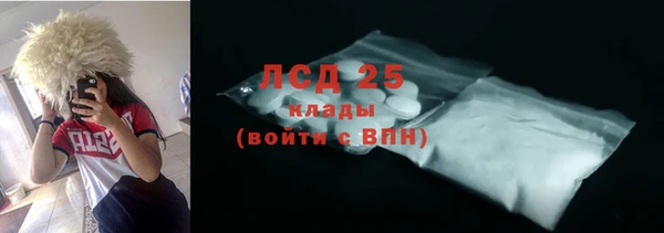 прущая мука Белоозёрский