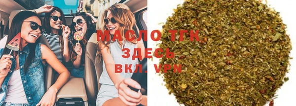 крисы Богданович