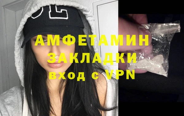 а пвп мука Богородицк