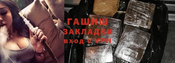 крисы Богданович