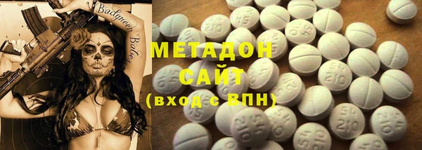 а пвп мука Богородицк