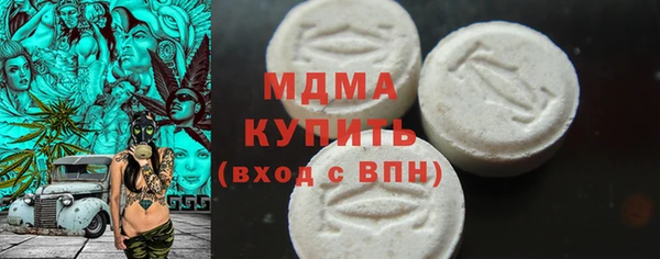 крисы Богданович