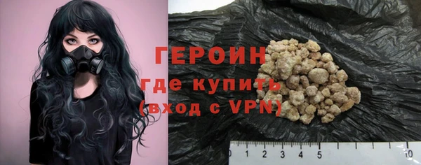 а пвп мука Богородицк