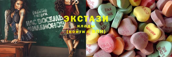 крисы Богданович