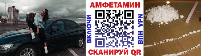 Первитин мет  Нариманов 
